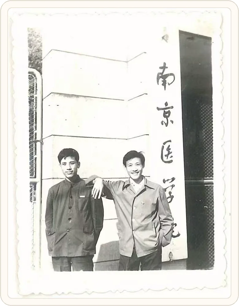 年轻时的李医生——从医之初，意气风发
